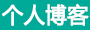 定边县新闻网